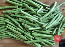 蒜蓉豆角的做法图解2