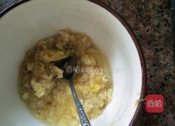 蒜泥青菜的做法图解9