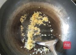 蒜泥青菜的做法图解8