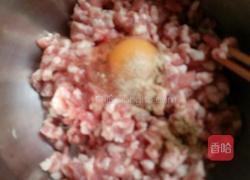 冬瓜汆肉丸的做法图解1