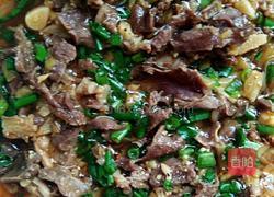 蒸猪心的做法图解5