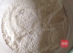 和面擀水饺皮的做法图解1