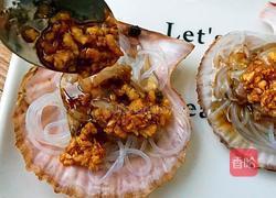 蒜蓉扇贝的做法图解13