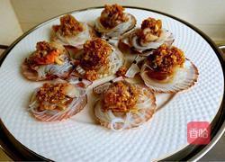蒜蓉扇贝的做法图解14