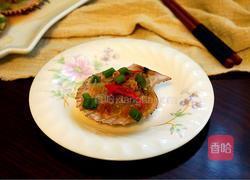 蒜蓉扇贝的做法图解17