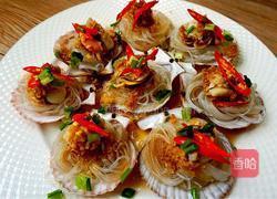 蒜蓉扇贝的做法图解15