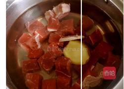 番茄牛肉什锦煲的做法图解3