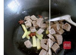 番茄牛肉什锦煲的做法图解5