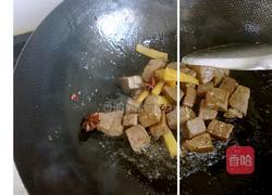 番茄牛肉什锦煲的做法图解6