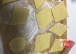 地瓜饼的做法图解4