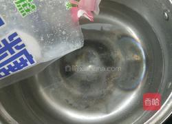 油炸鲜花饼的做法图解2