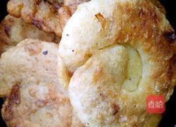 油炸鲜花饼的做法图解9