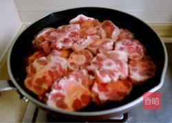 牛尾汤#年夜饭的做法图解1