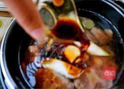 牛尾汤#年夜饭的做法图解2