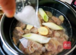 牛尾汤#年夜饭的做法图解4