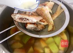鱼汤煲木瓜的做法图解7