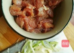 四季豆炒肉的做法图解1