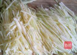 南瓜烙披萨的做法图解2