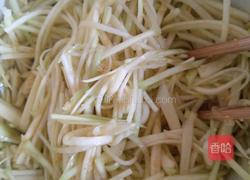 南瓜烙披萨的做法图解3