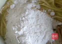 南瓜烙披萨的做法图解4