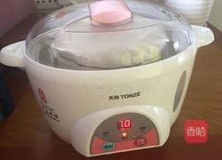 金桔陈皮柠檬膏的做法图解5