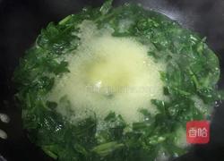 虾仁菠菜羹的做法图解5