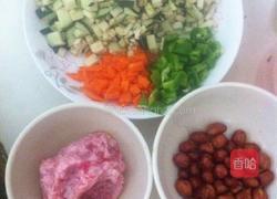 肉末茄丁的做法图解1