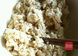 罗宋面包的做法图解2