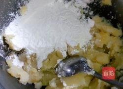 土豆饼的做法图解2