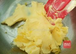 奶香枣泥月饼的做法图解1