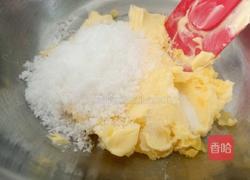 奶香枣泥月饼的做法图解2