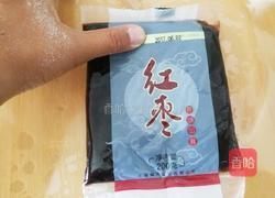 奶香枣泥月饼的做法图解8