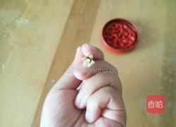 小鲜肉月饼的做法图解24