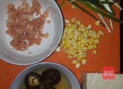 小葱香菇豆腐馅水饺的做法图解1