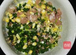 小葱香菇豆腐馅水饺的做法图解2
