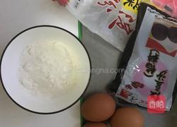 雪绵豆沙的做法图解1
