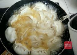 猪肉煎饺的做法图解6