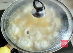 猪肉煎饺的做法图解7
