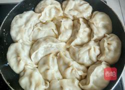 猪肉煎饺的做法图解8