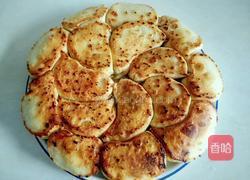 猪肉煎饺的做法图解9