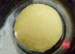 南瓜绣球馒头的做法图解4