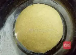 Pumpkin Hydrangea Steamed Buns Recipe Illustration 4