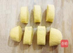 南瓜绣球馒头的做法图解6
