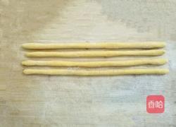 南瓜绣球馒头的做法图解8