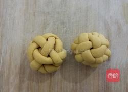 南瓜绣球馒头的做法图解11