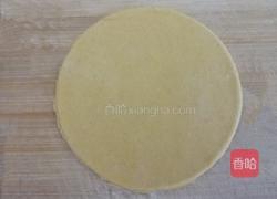 四喜蒸饺的做法图解5