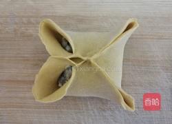四喜蒸饺的做法图解8