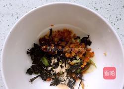 猪肉大葱混沌的做法图解2