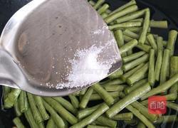 芝麻酱豆角的做法图解3