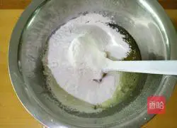 Cantonese White Lotus Egg Yolk Mooncake Recipe Illustration 2